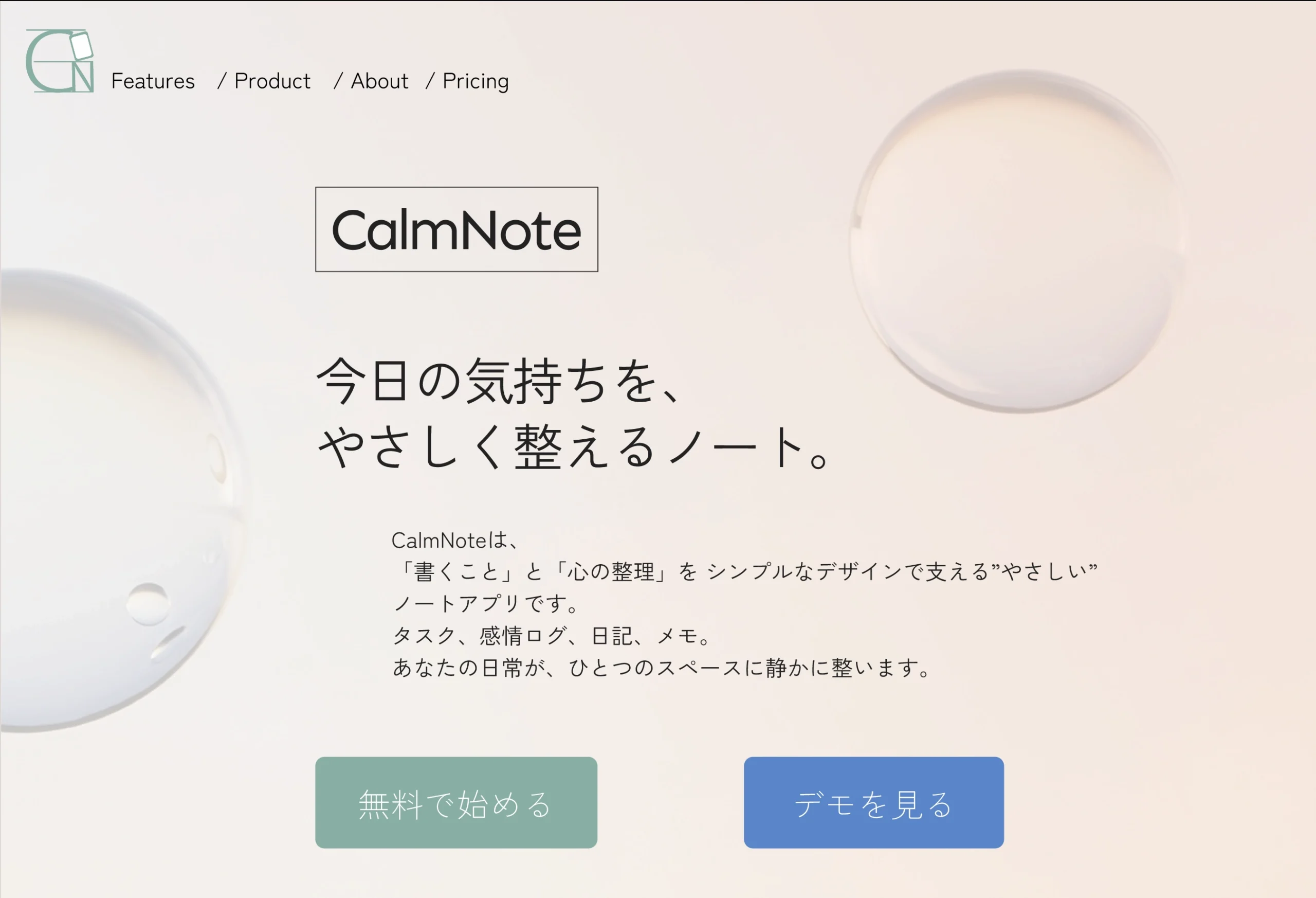 CalmNote – Wellness Note App